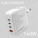 GaN 140 W valge