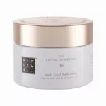Rituals Sakura Magic Touch Body Cream 220 ml