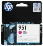 "HP 951 Magenta Officejet Tintenpatrone 8ml"