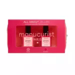 MANUCURIST_ komplekt &bdquo;Geen Trousse&ldquo; k&uuml;&uuml;nelakid &bdquo;Sugar plum&ldquo; 15 ml + &bdquo;Pomme d'amou&ldquo; 15 ml + kosmeetikakott