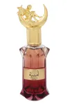 Universaalne parf&uuml;&uuml;m, Le Falcone Omniya Imagine EDP 100 ml