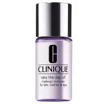 CLINIQUE_&bdquo;Take The Day Off&ldquo; silmameigi eemaldaja, 50 ml