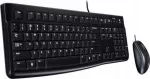 MK120 desktop set&nbsp;black US layout