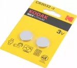 &bdquo;Kodak&ldquo; &bdquo;Max&ldquo; CR2032 patareid, 2 tk.