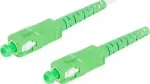 LANBERG fiber optic patchcord SM