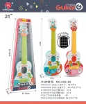 Guitar for Kids Animals Blue