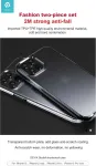 "Skyfall Shockproof Case iPhone 12 Pro Max" White