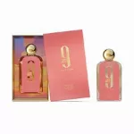 Afnan 9AM naistele EDP, 100 ml