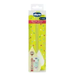 CHICCO-1209910 &ndash; HAMBAPAASTA JA HAMBAHARJA + &bdquo;HIPPO&ldquo; KOTT 3&ndash;6 AASTAT