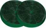 S&ouml;efiltrite komplekt Franke UF 11, 2 tk