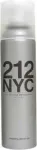 Carolina Herrera 212 150 ml