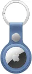 AirTag FineWoven Key Ring - Wildflower Blue