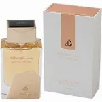 Lattafa Ser Al Malika EDP 100 ml (naistele)