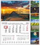 Kalender 1 kuu.