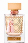 Rasasi - Qasamat Morhaf - EDP - 65 ml