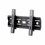 LWB2 LFD TILT WALL MOUNT