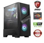"Ryzen 5 5500 32GB 32GB 512GB SSD RTX 4060 8GB nr.
