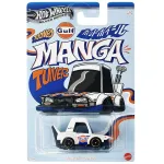 Hot Wheels 2020 Manga Tooner