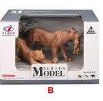 Lioness Figurine Set