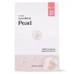 Etude House - 0.2 Therapy Air Mask Pearl, 20ml
