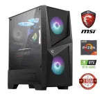 Ryzen 7 5700G, 16 GB, 256 GB SSD, 2 TB HDD, RTX 4060, NoOs