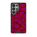 Watch Out - Samsung Galaxy S25 Ultra Case, Elite Dark (Magnetic) / Silver