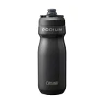 CamelBak Podium jalgrattale 500 ml roostevabast terasest must