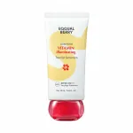 Eqqualberry - Vitamin Illuminating Tone up Sunscreen SPF50+ PA++++, 50ml