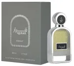 Asdaaf &ndash; Qarar &ndash; EDP &ndash; 100 ml