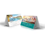 TENT TRAVEL seinakalender