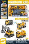 Construction Vehicle Set 1:20