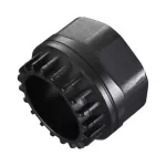 T&ouml;&ouml;riist Shimano ketiratta laagrite lahtikeeramiseks