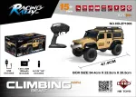 R/C Terrain car CLIMBING BEAST 4x4 1:10 Sandy