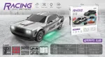R/C Drift Car 1:24 + Accessories