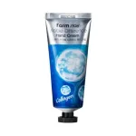 Farmstay - Visible Difference Hand Cream Collagen, 100g
