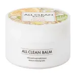 Heimish - All Clean Balm Mandarin, 50ml