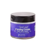Jigott - Bird's Nest Firming Cream, 70ml