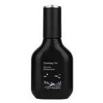 Pyunkang Yul - Black Tea Boosting Serum, 45ml
