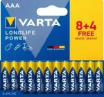 &bdquo;LONGLIFE Power&ldquo; AAA-patarei, UUS