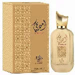 Al Wataniah - Ameerati - EDP - 100 ml