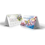 Statsionaarne kalender TENT