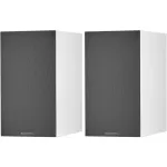 K&otilde;lar Bowers & Wilkins 607 S3 White