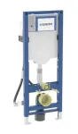 Geberit Duofix &ndash; riputatava WC-poti kinnitusdetail, 112 cm, koos 12 cm Sigma veepaagiga, puuetega inimestele kohandatud 111.350.00.6