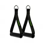K&auml;epidemed TUNTURI Strap Handle (paar)