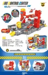 Folding Car Park with Suitcase + Accessories Fire Brigade Edition