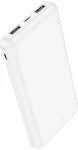 J100 10 000 mAh valge