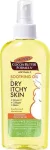 &bdquo;Palmer&rsquo;s Cocoa Butter Formula Soothing Oil&ldquo; &ndash; naistele m&otilde;eldud rahustav &otilde;li, mis on m&otilde;eldud