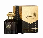 Al Wataniah - Sultan Al Lail - EDP - 100 ml