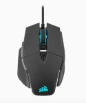 Hiir M65 RGB Ultra