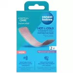 CANPOL BABIES_Postpartum geelipakend 2tk.